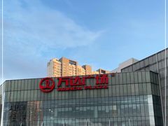-万达广场(无锡滨湖店)