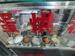 -贺记蛋烘糕(文庙西街店)