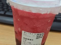 -茶百道(同仁店)