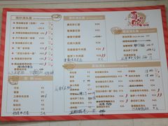 -毒蛇面馆现炒本帮浇头面