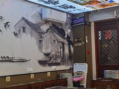 -百年老字号·观振兴蟹黄面·三虾面·苏式面(观前街富仁坊巷店)