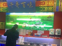 -津门老羊家·铜锅涮羊肉·烧烤(科技园店)