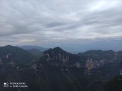 -重庆云阳龙缸景区