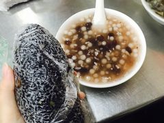 -芳婆糕团店(王府大街店)