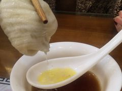 -清真马三汤包(回民街店)