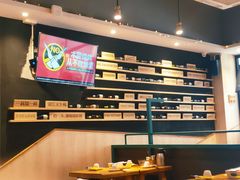 -木屋烧烤(岗顶二店)