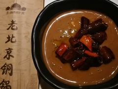 -通一顺老北京炭火锅(玉桥西路店)