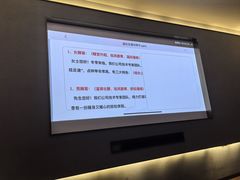 -儒之堂·足道养生SPA影院式(万融城店)