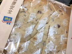 -麦德龙(京顺路商场店)