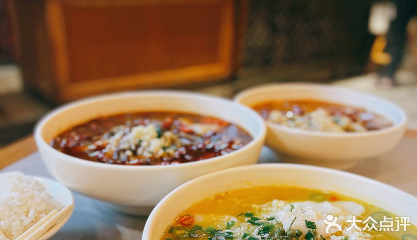 正好鱼🐟见你 | 一探隐匿在大食代宝藏川味