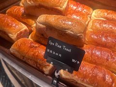 -B&C黄油与面包·THE GARDEN BAKERY概念店(世纪汇店)