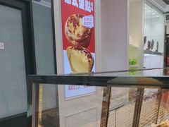 -味多美蛋糕(金顶街店)