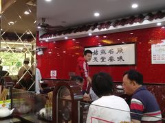 大堂-蔡先生(双阳路店)