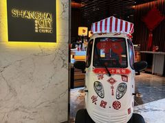 -上海宝华万豪酒店
