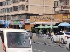 -清真·苍鹰蓬灰牛肉面(盐场路店)