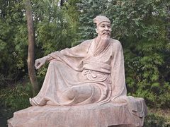 -三苏祠