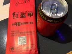 -红钳侠小龙虾·烧烤(中赢康康谷店)
