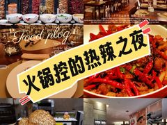 -天津香格里拉大酒店