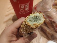-宫廷糕点铺