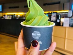 -雪绿茶博物馆