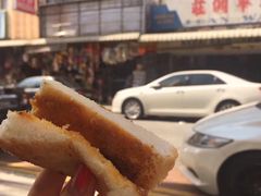 碳火烤面包-多春茶室