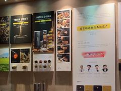 -灸春堂·专业艾灸·连锁品牌(丰潭路店)