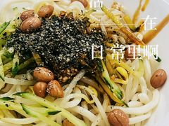 -艺味深尝(云锦路店)