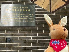 -鹅岭公园瞰胜楼