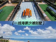 -双月湾