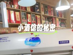 -闻香阁·清真(光荣道店)
