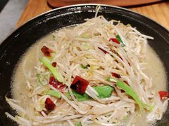 -十三式重庆江湖菜(金茂览秀城店)