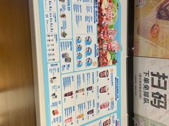 -DQ·蛋糕·冰淇淋(河东万达店)