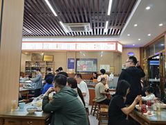 -孟记传统大刀面(星源商城店)