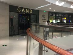 -康慈健身(雅戈尔雷迪森广场店)