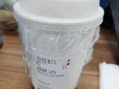 -代数学家algebraist(诚品店)