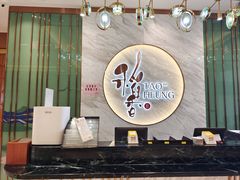 -稻香酒家·33年老字号·港式粤菜(富邦中心店)