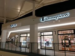 -三井奥特莱斯购物城(爵士之梦长岛店)