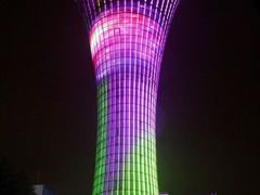 -狐尾山公园