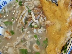 -老三羊汤【北兴隆街店】