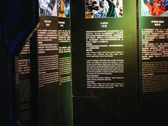 -上海动漫博物馆