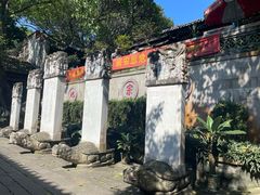 -国恩寺