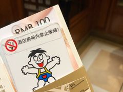 -上海神旺大酒店