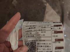 -武商摩尔影城(国广IMAX激光店)