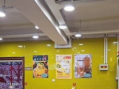 -芦月轩羊蝎子(北蜂窝店)