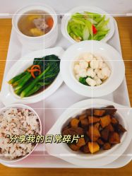 -大美母婴月子中心(虹桥店)