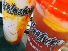 杨枝甘露豆浆-永和大王(春日上新·浦东南路店)