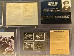 -上海电影博物馆