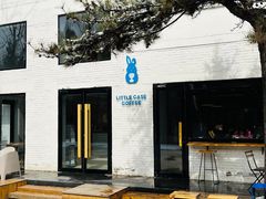 -小意思咖啡店(草桥店)