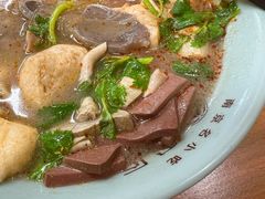 -金原鸭血粉丝汤·汤包·脆皮烤鸭(南京博物院店)
