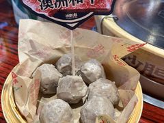 -沙胆彪炭炉牛杂煲(上海日月光广场店)